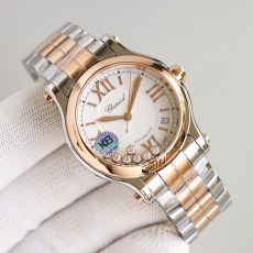 Chopard 5